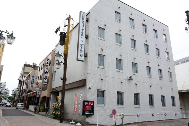 Gallery - Ueda Ekimae Royal Hotel