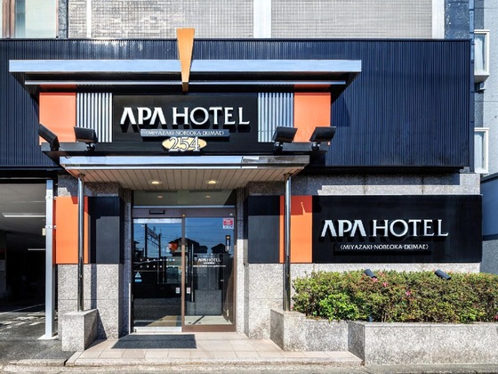 Gallery - City Hotel Plaza Nobeoka