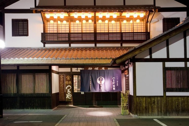Gallery - Tsuruya Ryokan