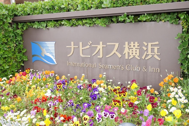 Gallery - Navios Yokohama