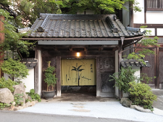Gallery - Villa in Hirao, Yamanouchi