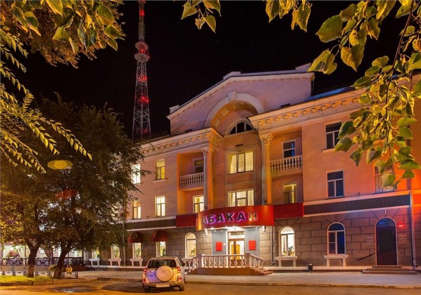 Gallery - Abakan