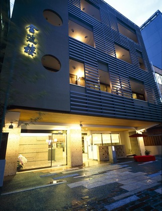 Gallery - Kyoto Kinparo