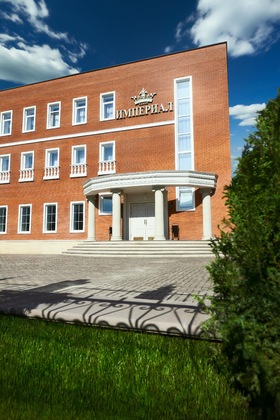 Gallery - Imperial Wellness & Spa Hotel