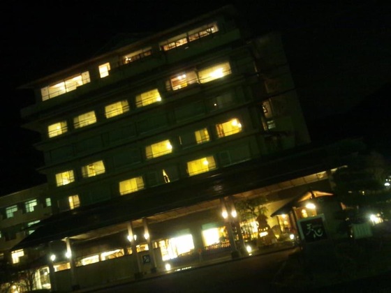 Gallery - Hirugami Grand Hotel Tenshin