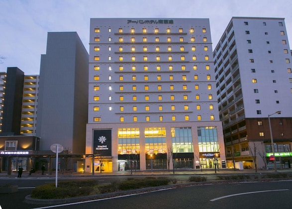 Gallery - Urban Hotel Minami Kusatsu