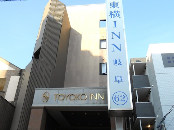 Gallery - Toyoko Inn Gifu