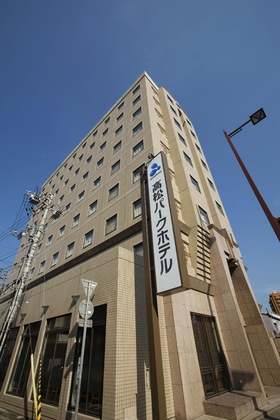 Gallery - Takamatsu Park Hotel