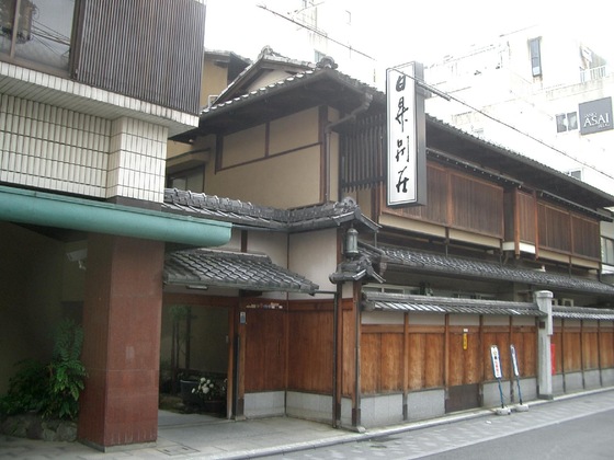 Gallery - Nissho Besso