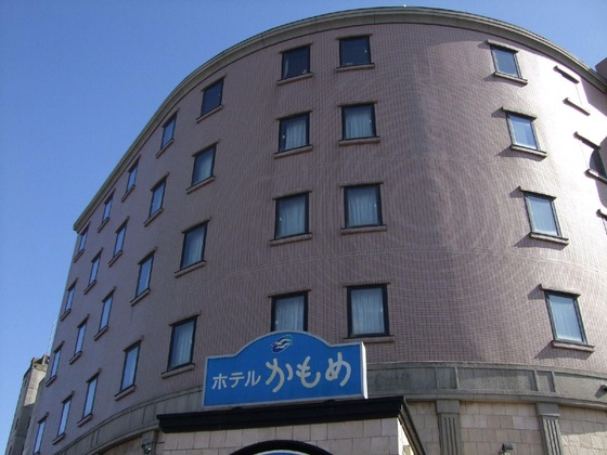 Gallery - Seaside Hotel Kamome