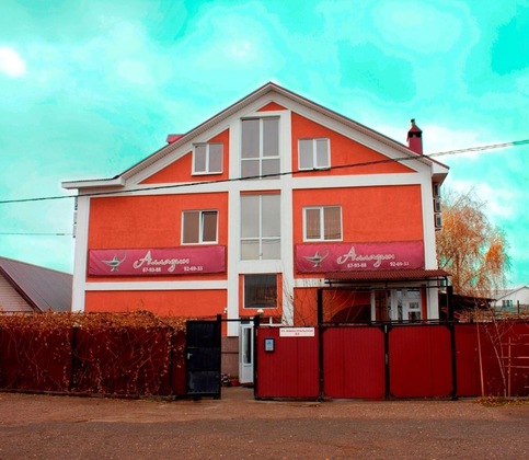 Gallery - Alladin Hotel
