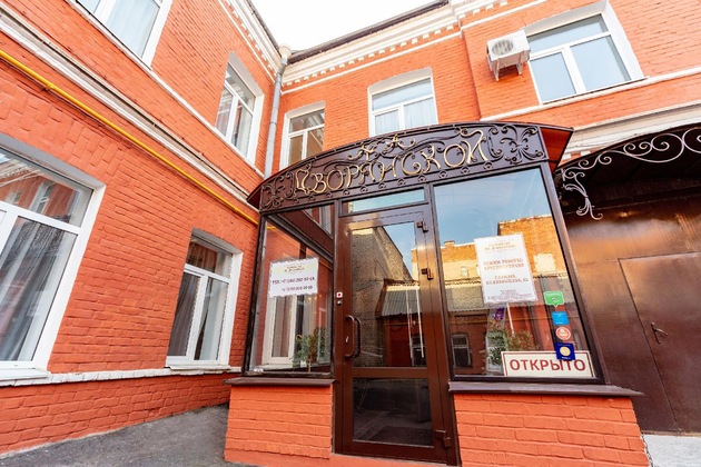 Gallery - Na Dvoryanskoy