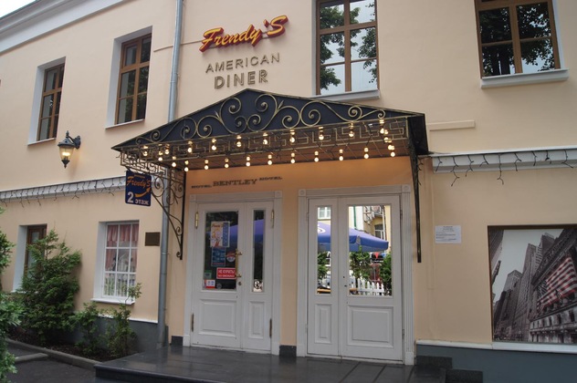 Gallery - Hotel Bentley