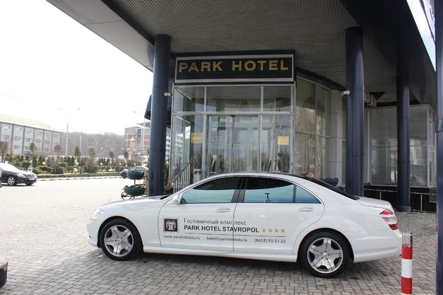 Gallery - Park Hotel Stavropol