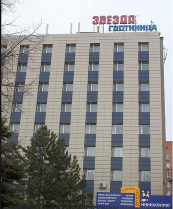 Gallery - Zvezda Hotel