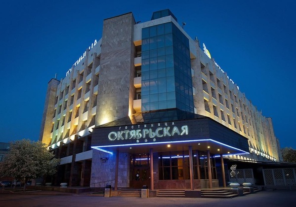 Gallery - Hotel Oktyabrskaya
