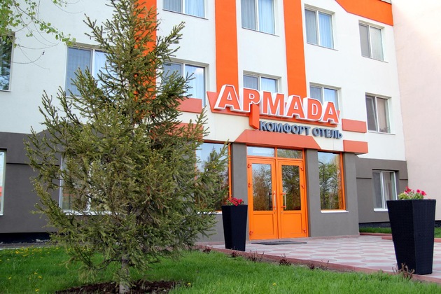 Gallery - Armada Comfort Hotel