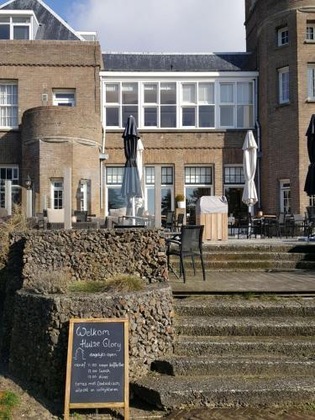 Gallery - Landgoed Huize Glory