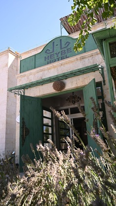 Gallery - Heybe Hotel & Spa