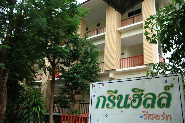 Gallery - Green Hill Resort