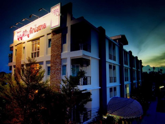 Gallery - Boonsiri Boutique Hotel