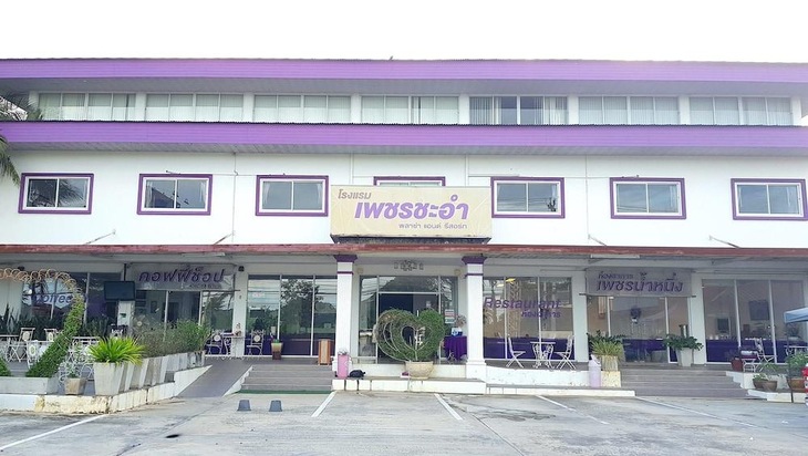 Gallery - Phet Cha-Am Plaza & Resort