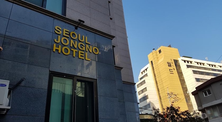 Gallery - Jongno Hotel Pop Leeds Premier
