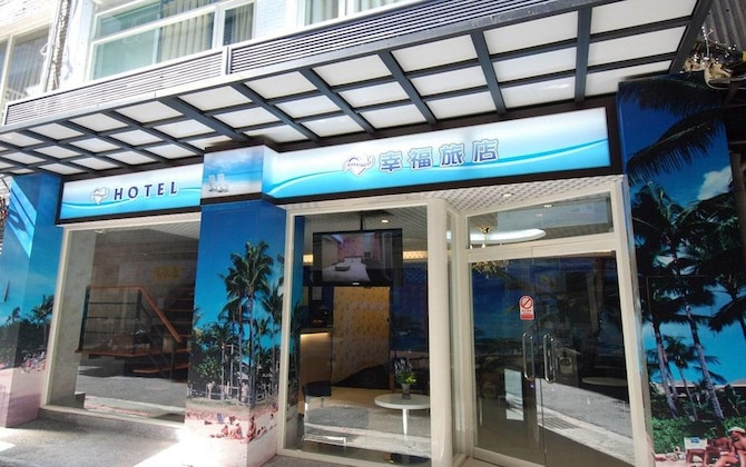 Gallery - Happiness Inn