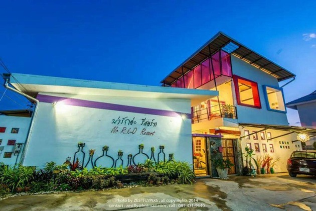Gallery - Na-Rak-O Resort