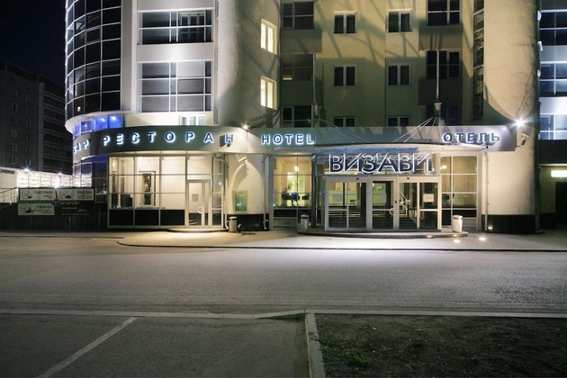 Gallery - Vizavi Hotel