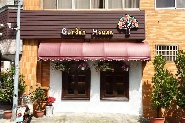 Gallery - Love In Hualien
