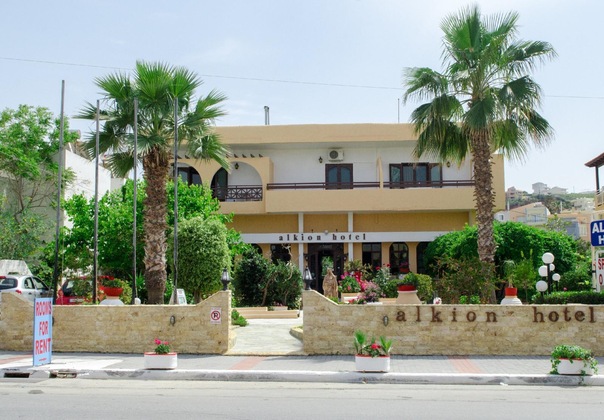 Gallery - Alkion Hotel