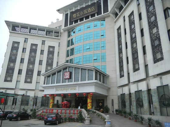 Gallery - Sanflowery Hotel Guangzhou