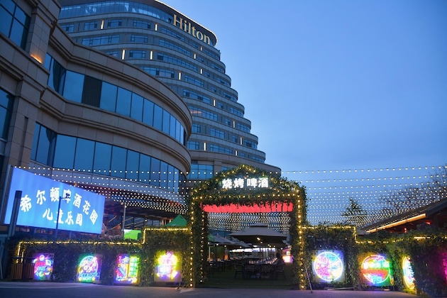 Gallery - Hilton Urumqi