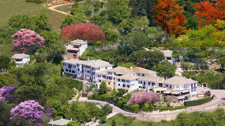 Gallery - Portaria Hotel