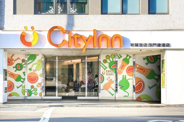 Gallery - Cityinn Hotel Plus Ximending Branch