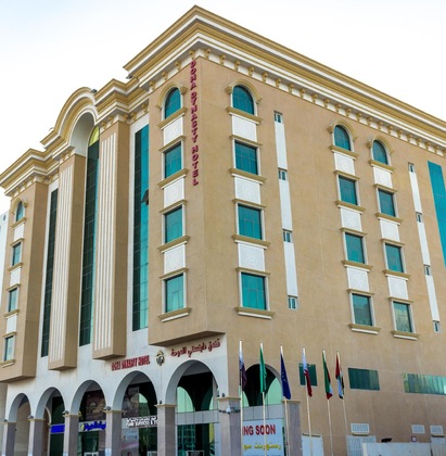 Gallery - Doha Dynasty Hotel