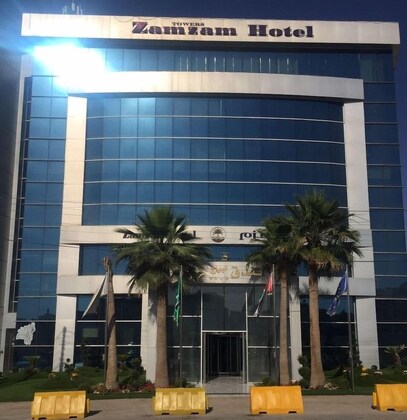 Gallery - Zamzam Towers Hotel