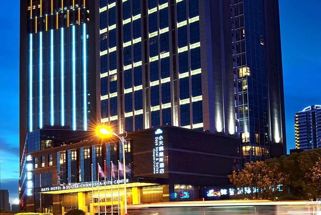 Gallery - Days Hotel & Suites Changsha City Centre