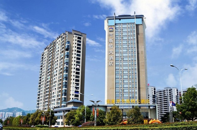 Gallery - Best Western Plus Grand Hotel Zhangjiajie