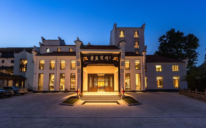 Gallery - Jiuhua Mountain Dongya Hotel