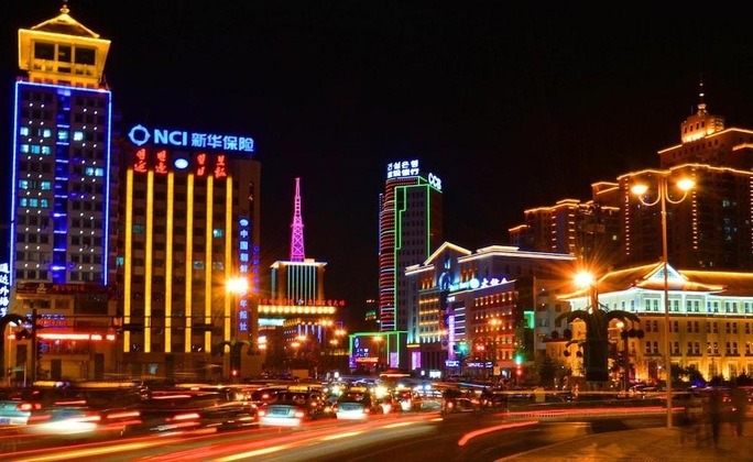 Gallery - Baishan Hotel