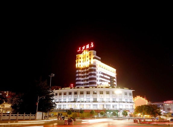 Gallery - Libo Sanli Hotel
