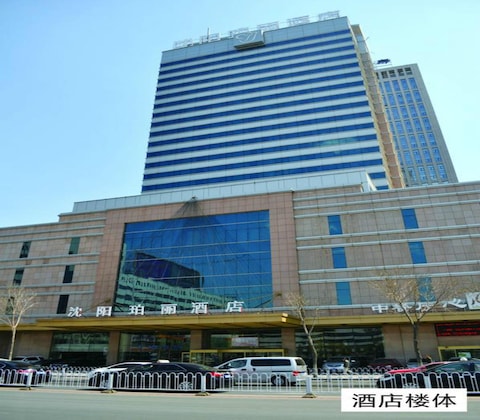 Gallery - Rosedale Hotel Shenyang