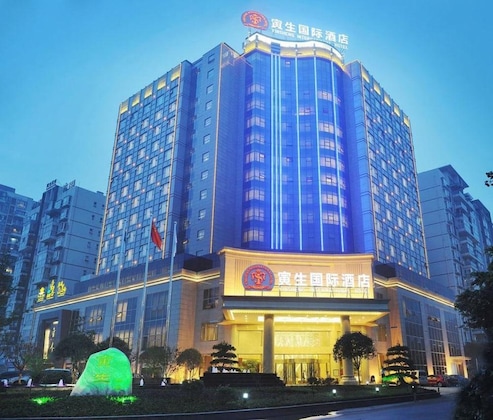 Gallery - Yinsheng International Hotel