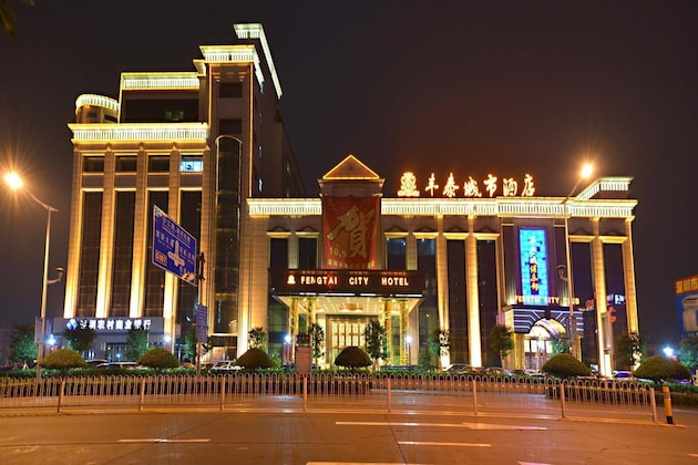 Gallery - Fengtai City Hotel