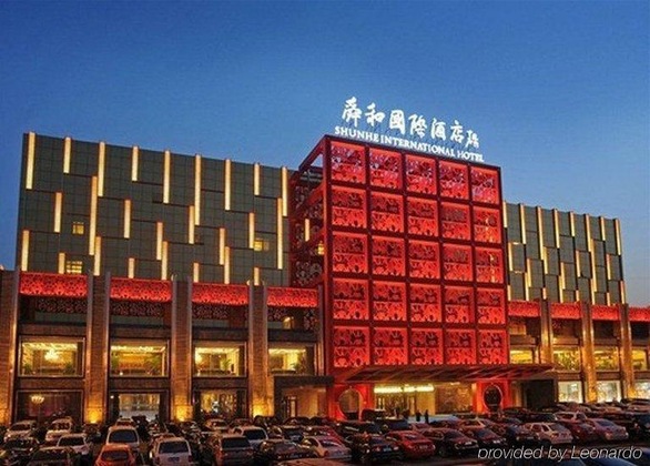 Gallery - Shandong Shunhe International Hotel