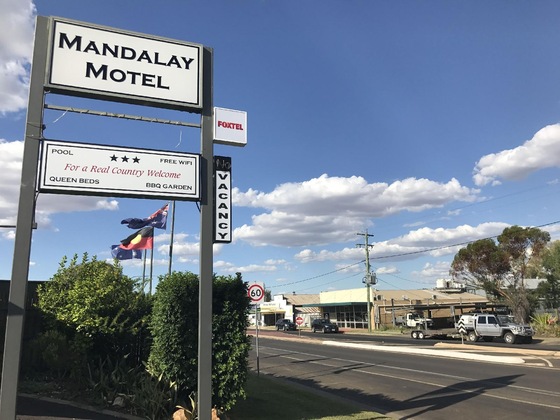 Gallery - Mandalay Motel