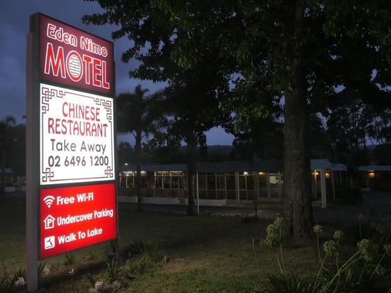 Gallery - Eden Nimo Motel