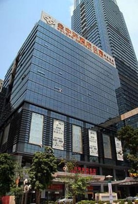 Gallery - Golden Central Hotel Shenzhen